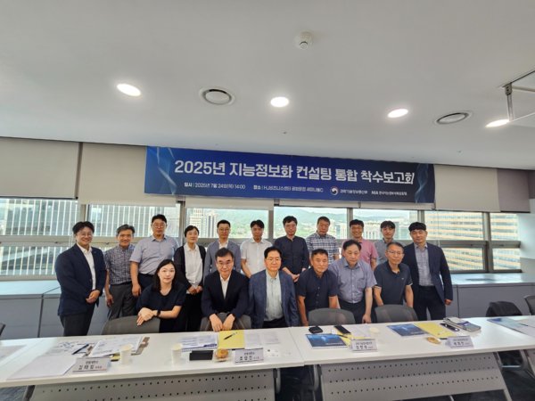 출처: NIA 보도자료