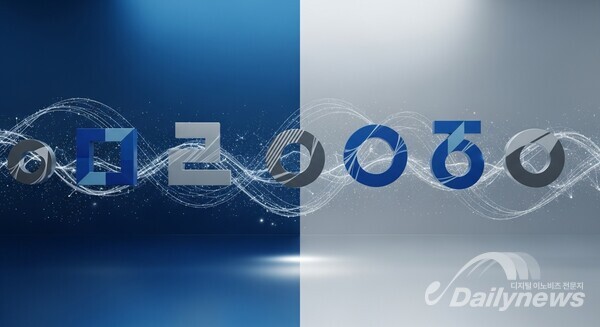 [문화] 2025 한글 발전 유공 포상 – 국내외 9명과 1개 단체 선정