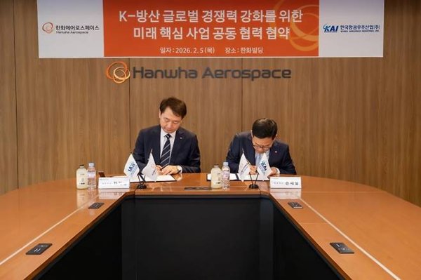 국내 방산업계 경쟁관계인 한화에어로스페이스와 한국항공우주산업(KAI)이 'K-우주항공' 산업을 위해 파격적인 동맹을 맺었다.(사진=한화에어로스페이스 제공)