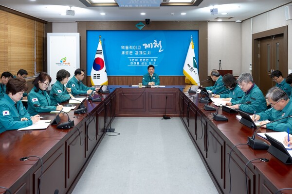 제천시청 보도자료