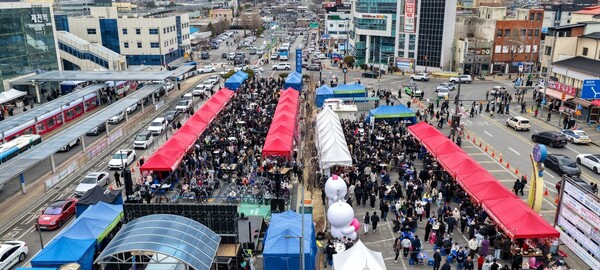 제천시청 보도자료