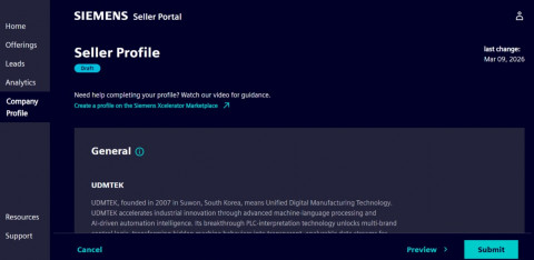  ‘Siemens Seller Portal’에 생성된 유디엠텍 페이지 - 유디엠텍 제공