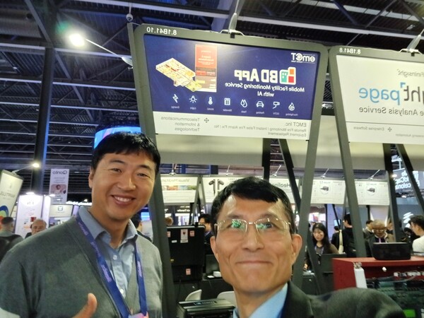 emCT사 의 이봉호 대표, MWC Barcelona 2026