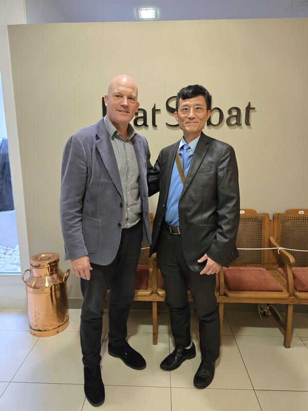 [MWC Global Collaboration] Bridging Continents: USAKO Group and BAGI Forge Strategic Alliance to Elevate Global Startup Ecosystem