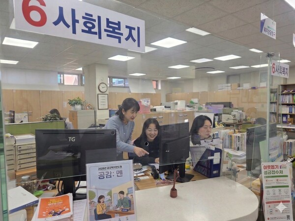 부산진구청 보도자료