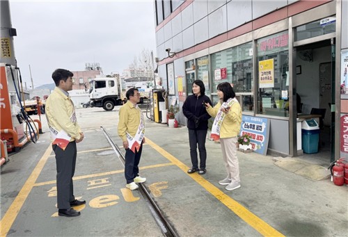 정읍시청 보도자료