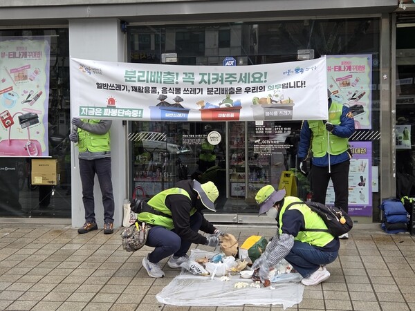 관악구청 보도자료