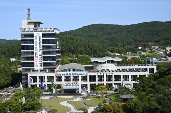 부산기장군청 보도자료