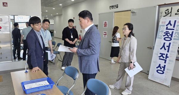 정읍시청 보도자료