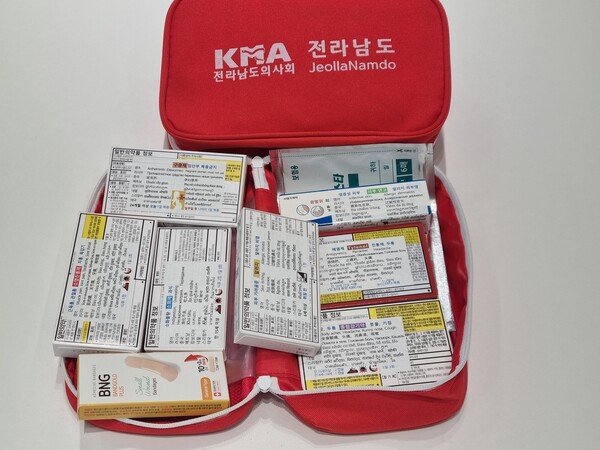 전라남도청 보도자료