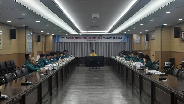 인천계양구청 보도자료