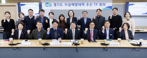 경기도청 보도자료