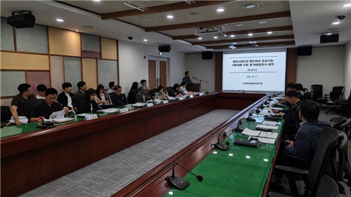 완주군청 보도자료