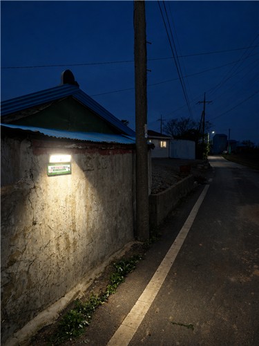 해남군청 보도자료