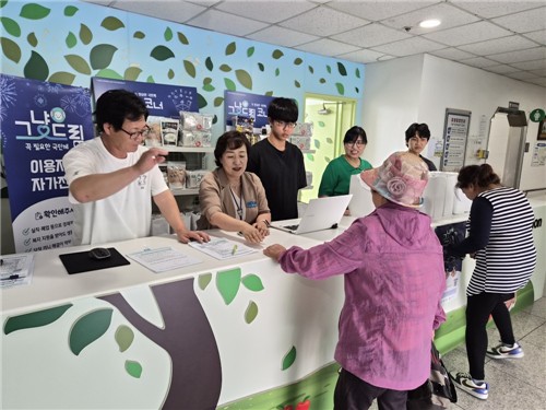 장흥군청 보도자료