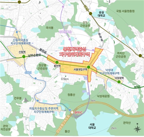 관악구청 보도자료