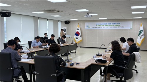 강북구청 보도자료