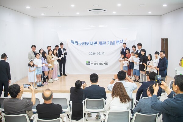 인천서구청 보도자료