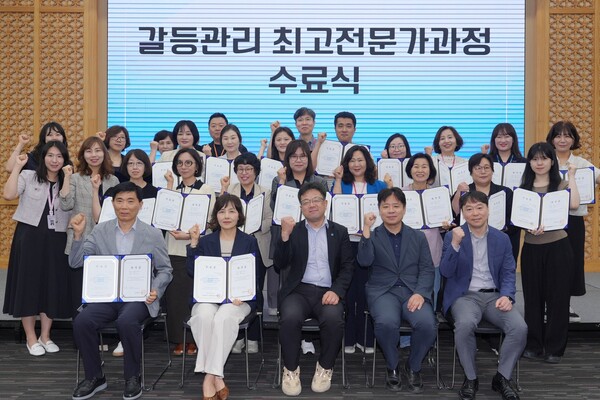 수원시청 보도자료