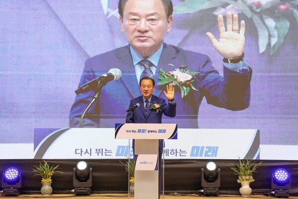 마포구청 보도자료