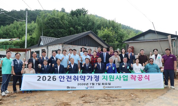 장흥군청 보도자료