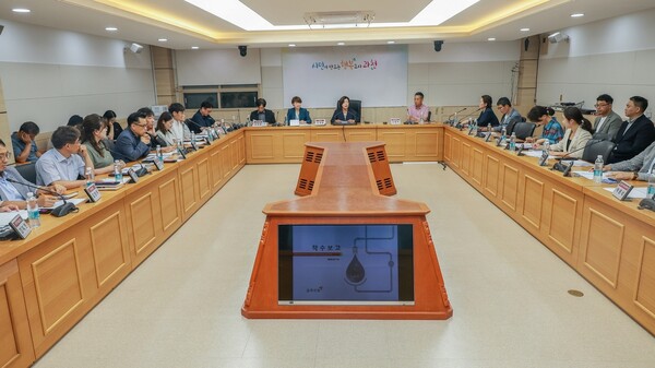 과천시청 보도자료