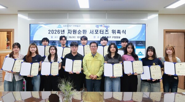 인천미추홀구청 보도자료