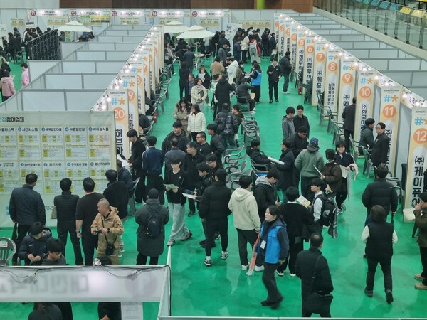 포천시청 보도자료