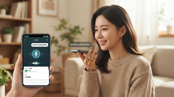 기사 내용을 기반으로 이해를 돕기위한 AI이미지