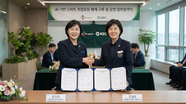 기사 내용을 기반으로 이해를 돕기위한 AI이미지