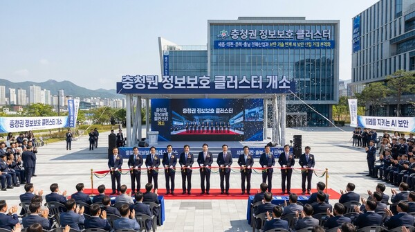 기사 내용을 기반으로 이해를 돕기위한 AI이미지