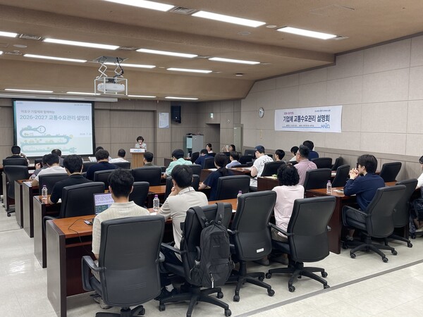 마포구청 보도자료