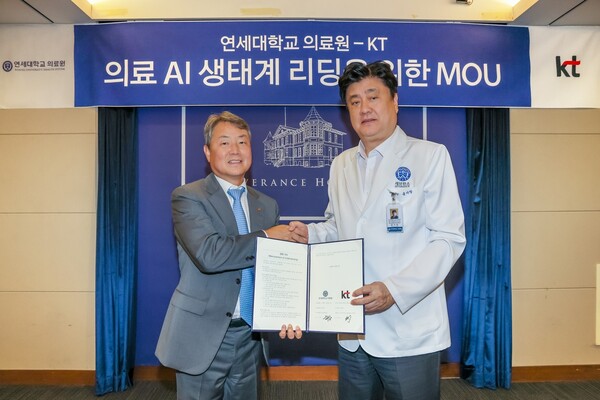 기사 내용을 기반으로 이해를 돕기위한 AI이미지