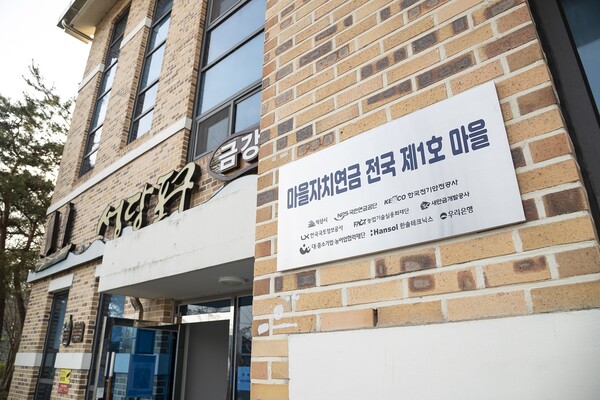 익산시청 보도자료