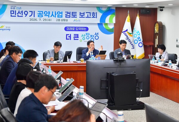 기사 내용을 기반으로 이해를 돕기위한 AI이미지
