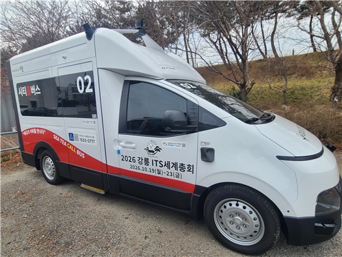강릉시청 보도자료