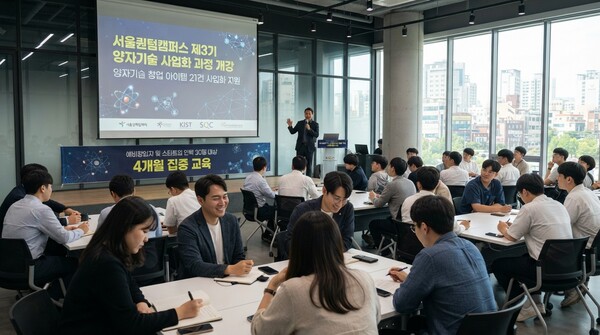 기사 내용을 기반으로 이해를 돕기위한 AI이미지