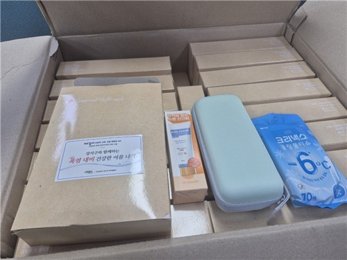 부산강서구청 보도자료