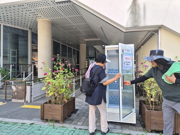 포천시청 보도자료