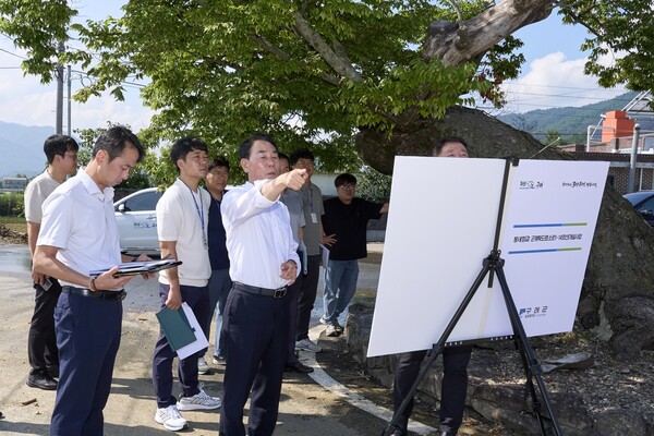 구례군청 보도자료