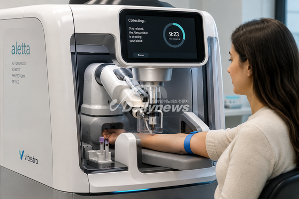 AI·영상기술로 혈관 찾고 로봇이 바늘 삽입…FDA 첫 독립형 자동 채혈장치 허가