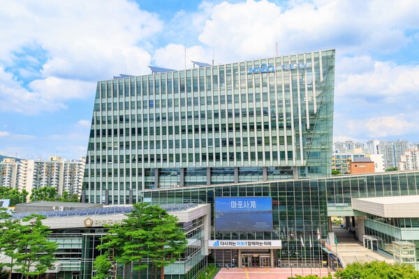 마포구청 보도자료