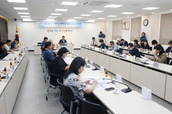 구리시청 보도자료