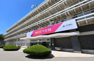 대구시, ‘시민돌봄 3종 세트’ 추진…통합돌봄 서비스 확대