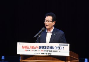 거창군, 농어촌기본소득 시범사업 유치 총력…“거창형 모델 선제 준비”