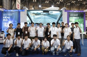 안산시, WSCE 2026서 시민 체감형 스마트도시 청사진 공개