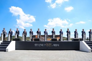 렛츠런파크 영천 개장일 인산인해…첫 주말 1만 7천 명 몰렸다