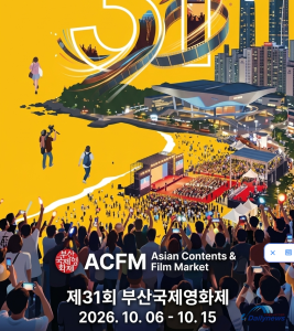 Special Article       왕실의 왕관을 벗고 예술을 품다!        우볼라타나 공주와 ‘Thai Night’이 연출하는 태국의 새로운 재발견
