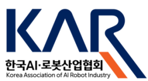 (사)한국AI·로봇산업협회 성기업 기술표준팀장, 대한민국 로봇 산업 글로벌 경쟁력 강화 공로로 대통령표창 수상