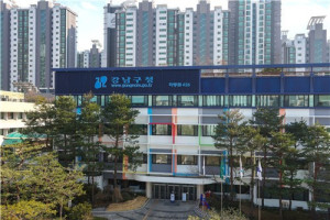 강남구, 중소기업·창업벤처기업 대상 세무설명회 개최… 취득세 추징 예방 지원